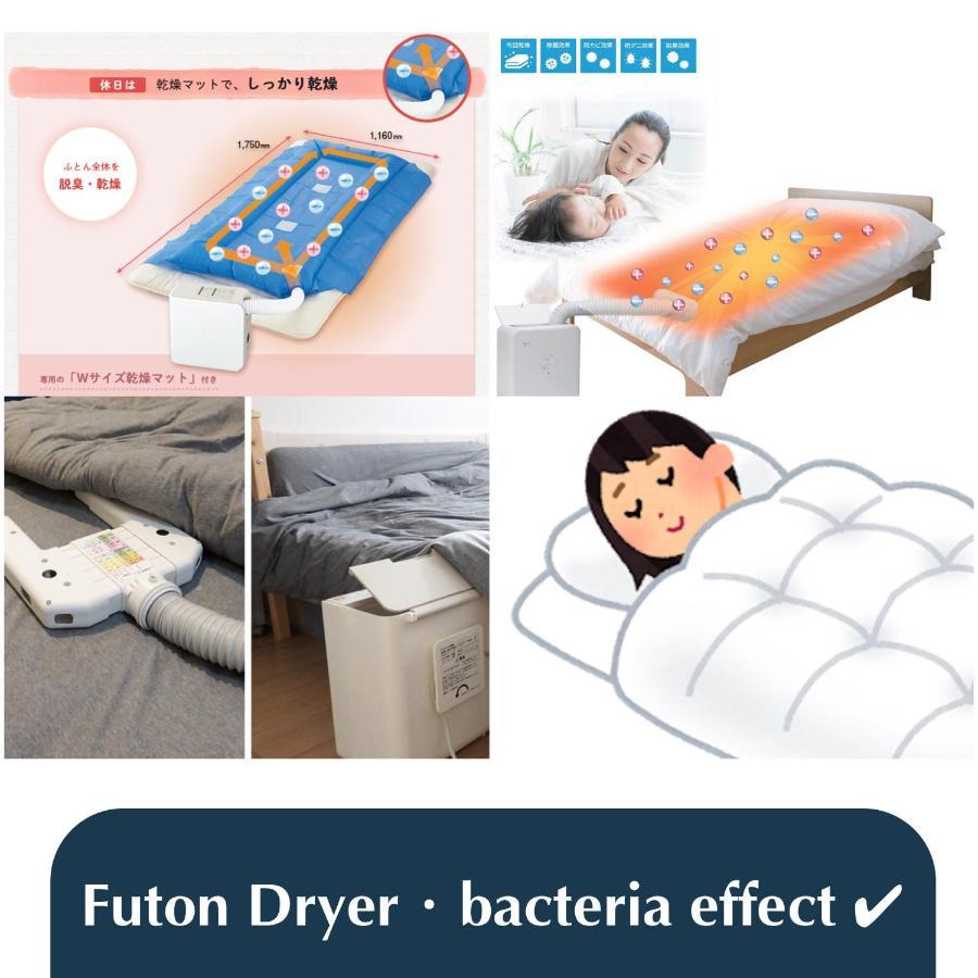 Nestay Inn Tokyo Otsuka 403 Kültér fotó