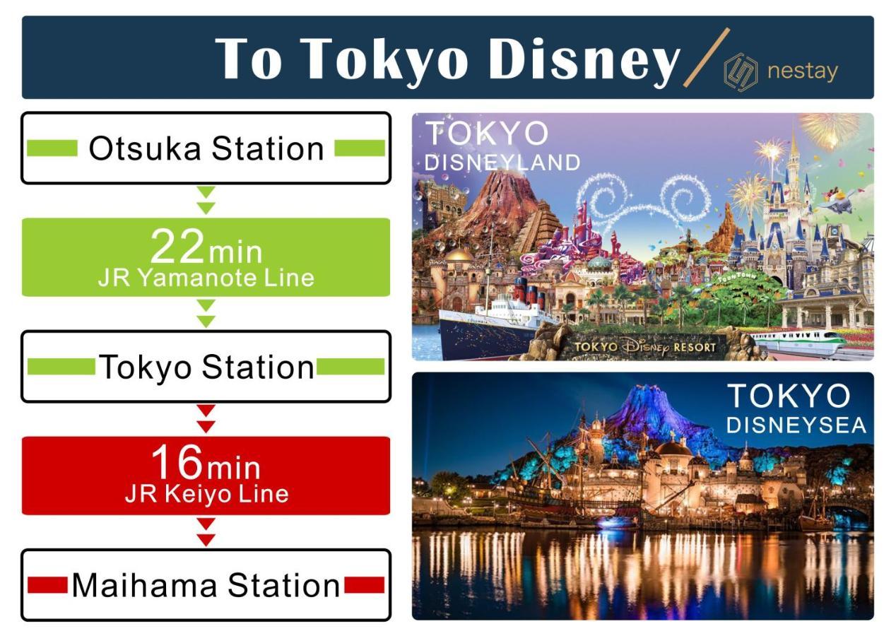 Nestay Inn Tokyo Otsuka 403 Kültér fotó