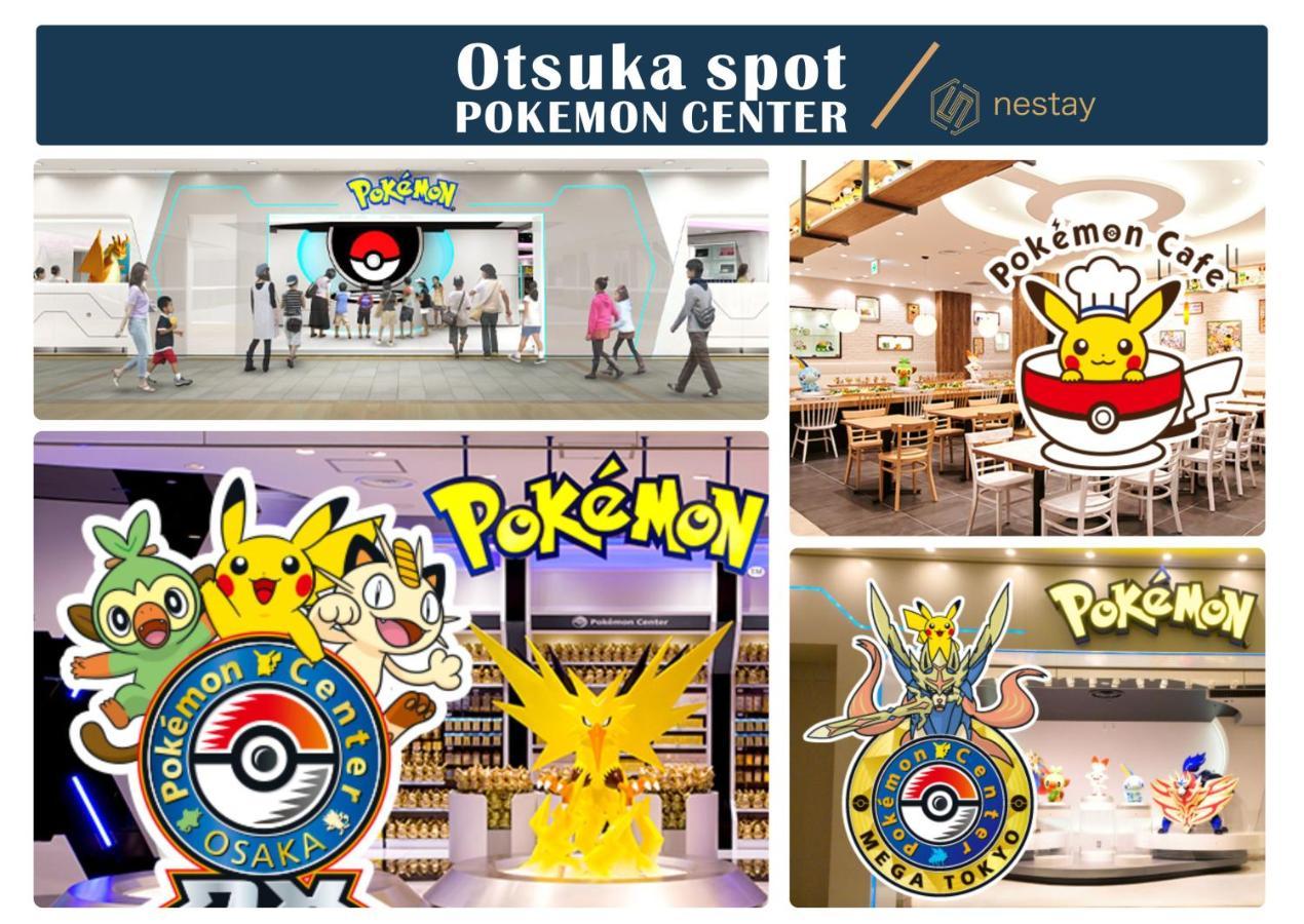Nestay Inn Tokyo Otsuka 403 Kültér fotó