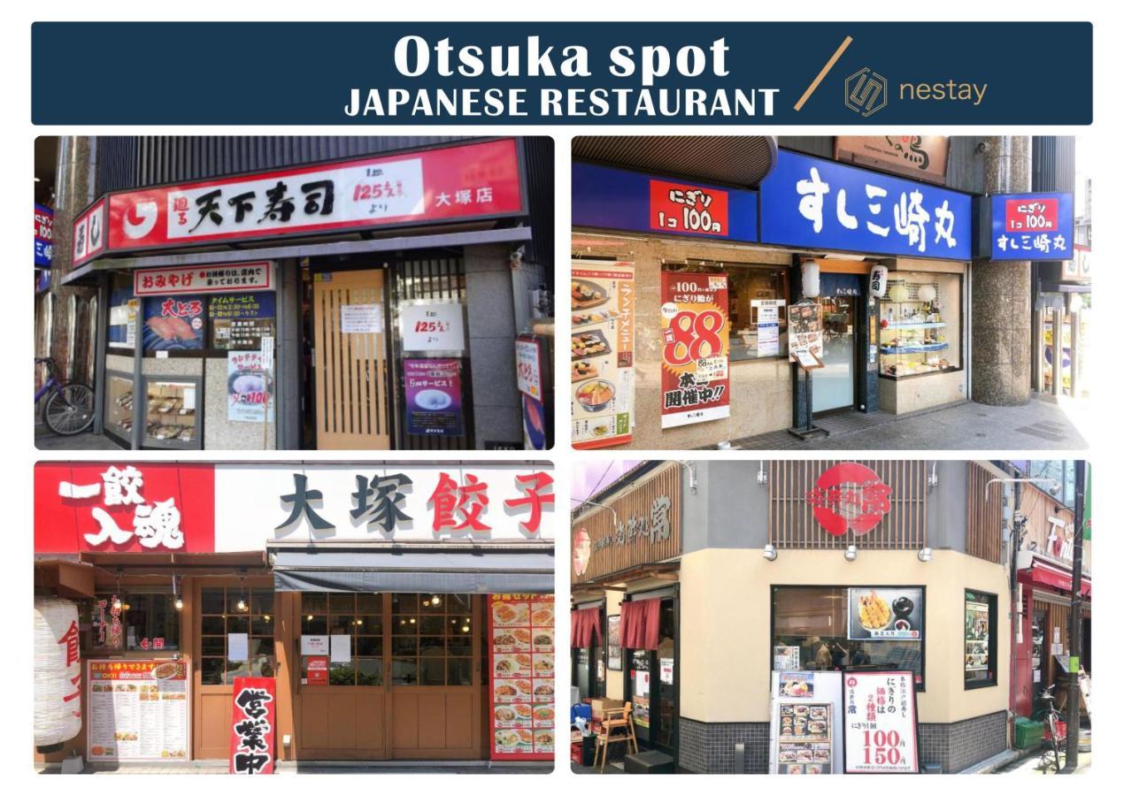 Nestay Inn Tokyo Otsuka 403 Kültér fotó