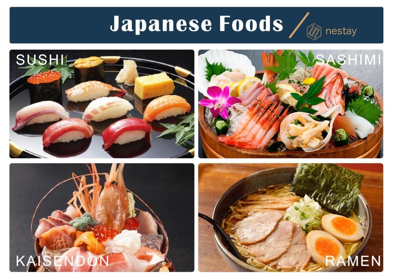 Nestay Inn Tokyo Otsuka 403 Kültér fotó