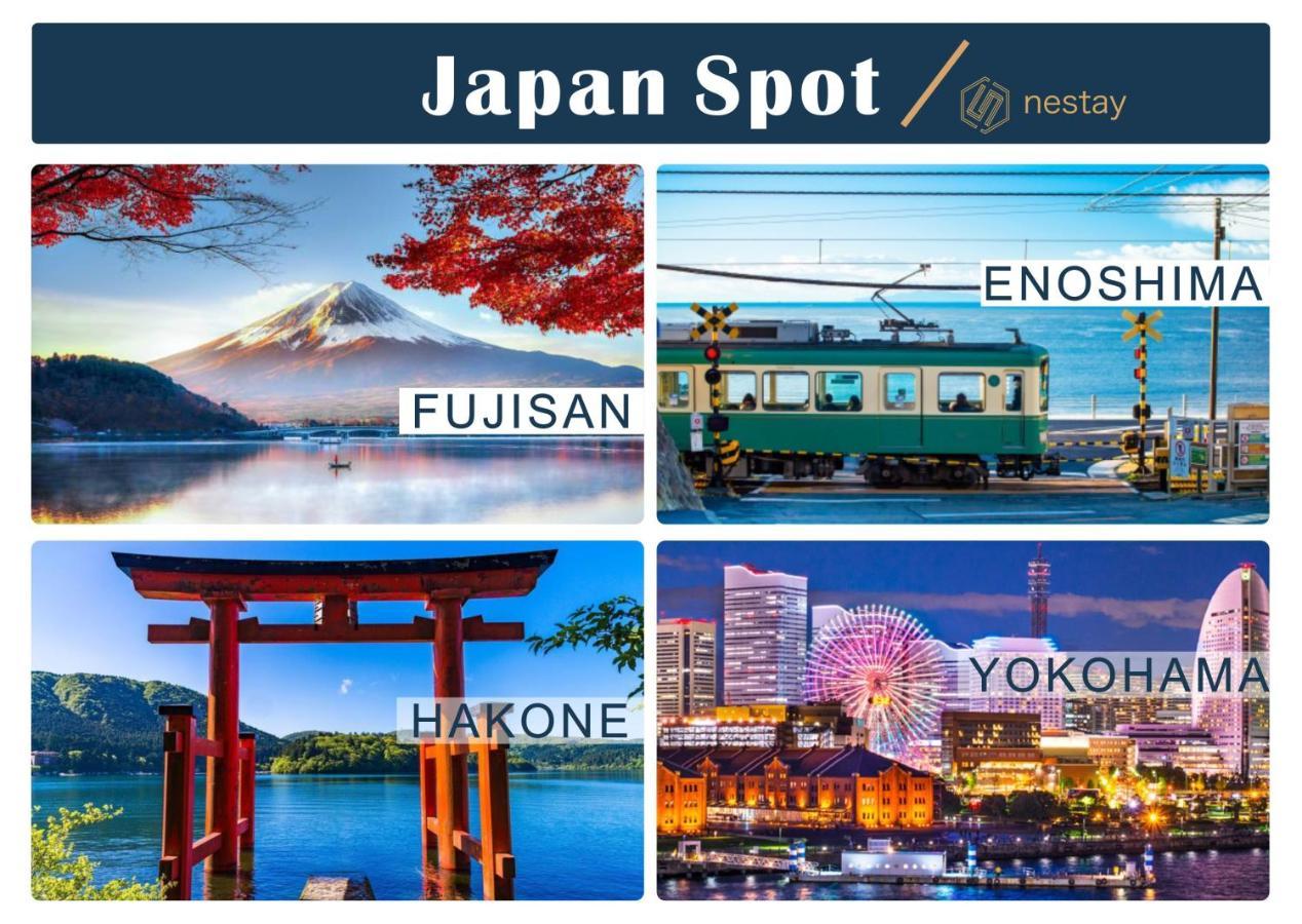 Nestay Inn Tokyo Otsuka 403 Kültér fotó