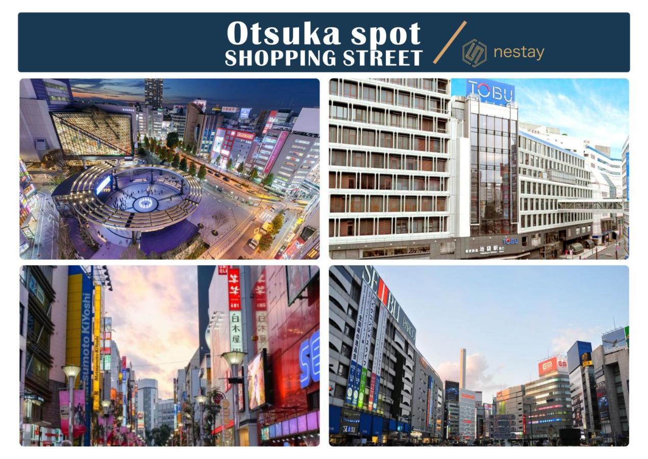 Nestay Inn Tokyo Otsuka 403 Kültér fotó