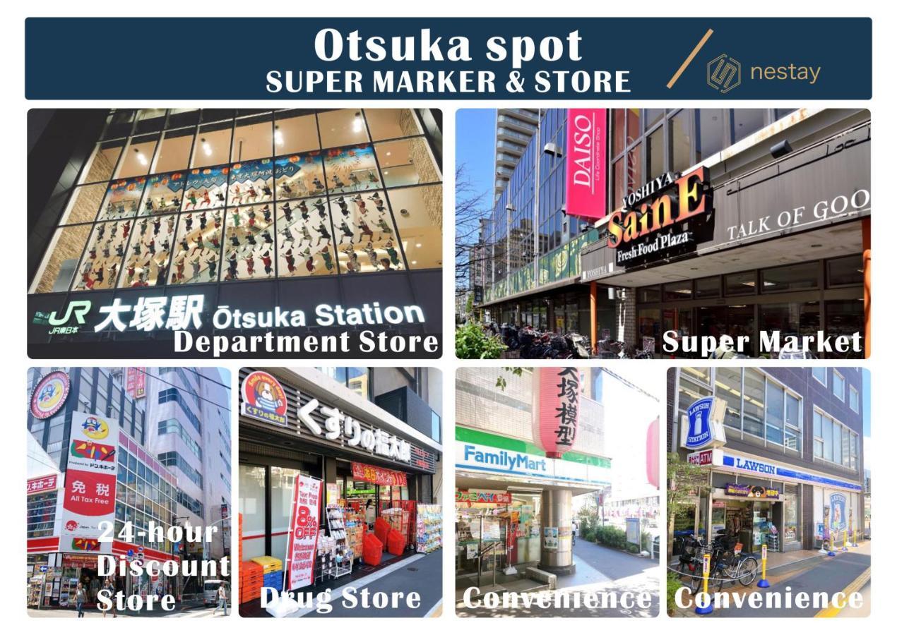 Nestay Inn Tokyo Otsuka 403 Kültér fotó