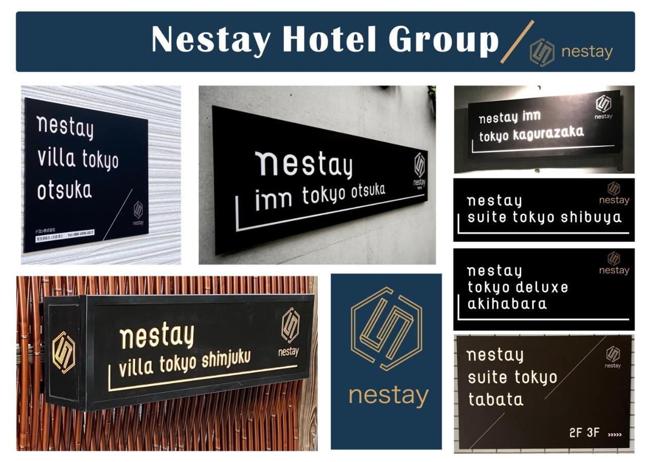 Nestay Inn Tokyo Otsuka 403 Kültér fotó