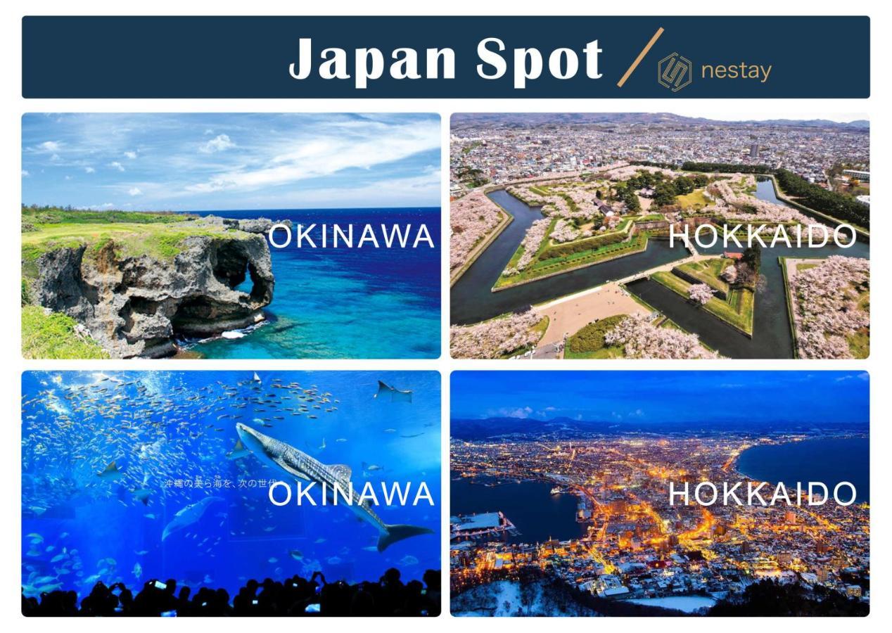 Nestay Inn Tokyo Otsuka 403 Kültér fotó
