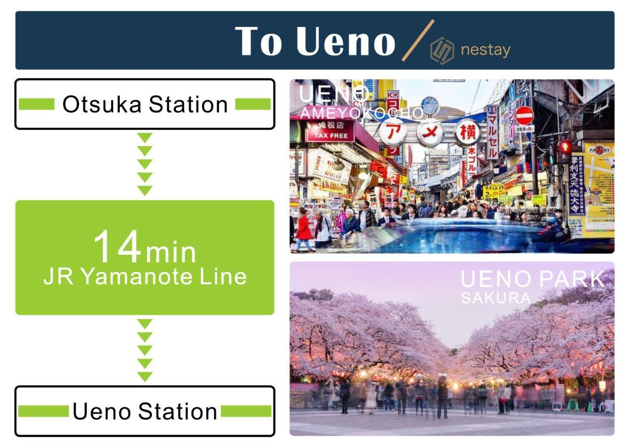 Nestay Inn Tokyo Otsuka 403 Kültér fotó