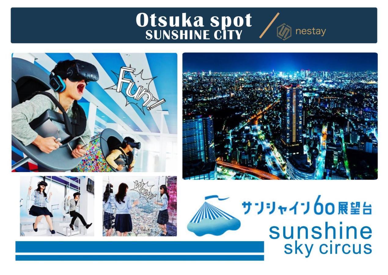 Nestay Inn Tokyo Otsuka 403 Kültér fotó
