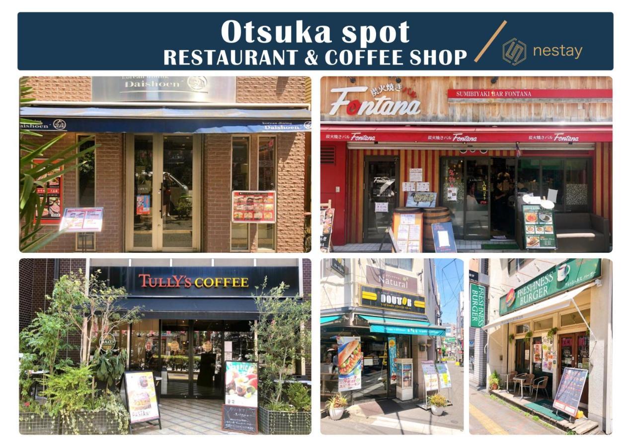 Nestay Inn Tokyo Otsuka 403 Kültér fotó